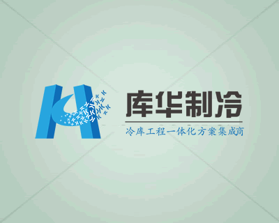 危險廢物污染環境防治信息公開表